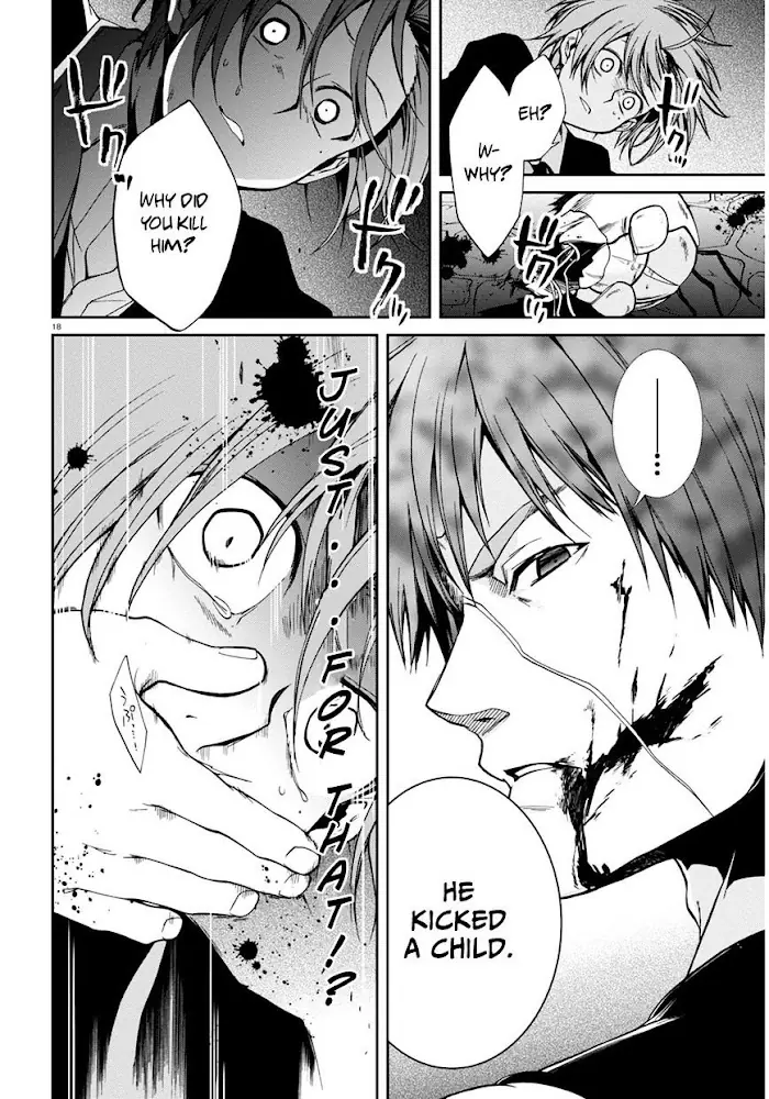 Mushoku Tensei Chapter 23 image 18_optimized